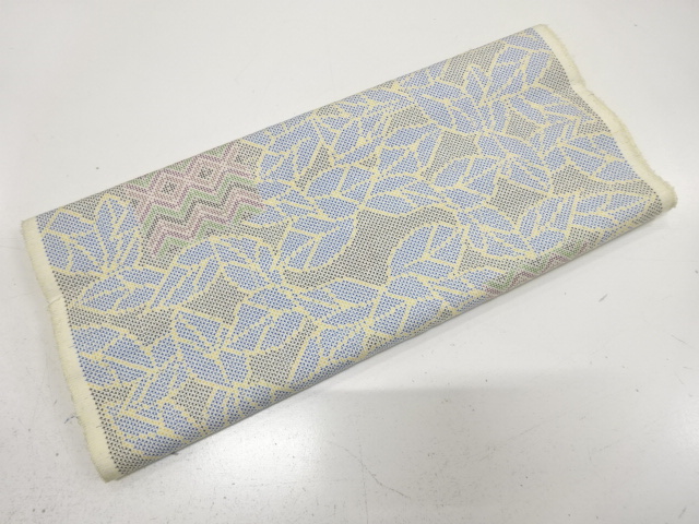 Japanese Kimono / Tsumugi Silk